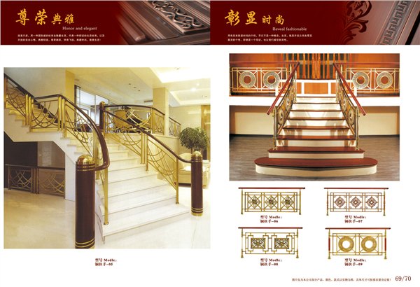 福建铜梯供应 福建优惠的铜梯供应
