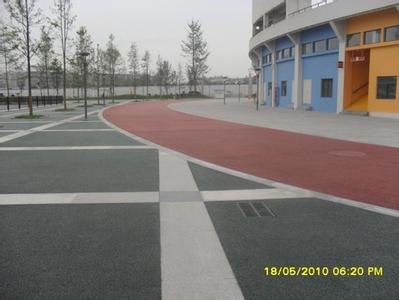 龙岩|三明|宁德彩色混凝土_厦门西联_彩色混凝土