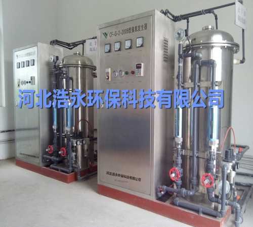 实验室臭氧发生器治理