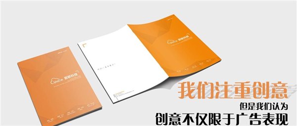 甘肃兰州专业设计公司，兰州彩色印刷，兰州平面