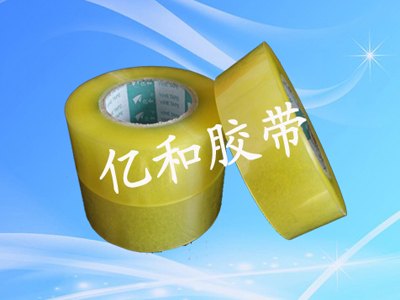 透明胶带价格行情，选品质好的透明胶带就选东营亿和