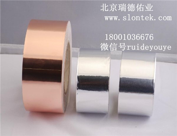 3M胶带 北京 3M281胶带 铝箔胶带 冰箱蒸发器粘接