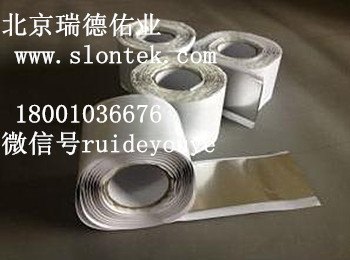 3M胶带 北京 3M300PL胶带 铜箔胶带