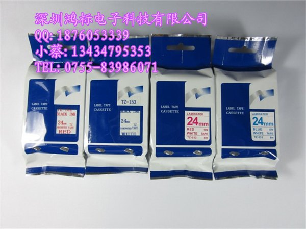 兄弟标准覆膜色带TZ-631/Tze-631