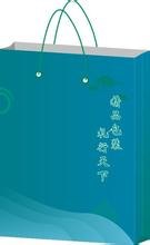 【专业服务】合肥包装袋厂家|合肥包装袋定做|合肥