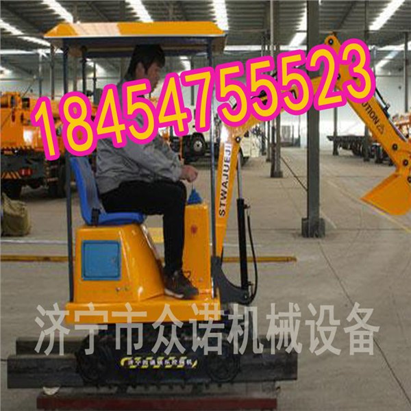 甘肃儿童挖掘机   游乐挖掘机