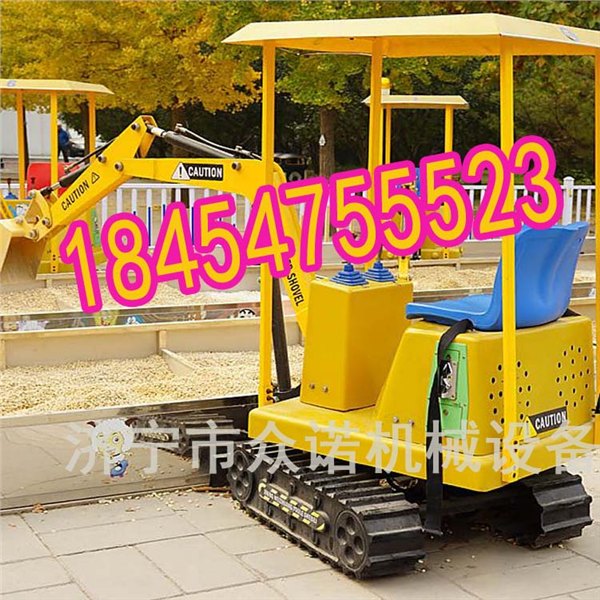 贵州儿童挖掘机   旅游景点专用儿童挖掘机厂家