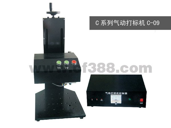 武汉打标机厂家价格，打码机，刻字机