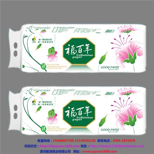 河南生产厂家直销批发原纸大轴纸杠纸成品卫生纸