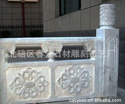 北碚春艺水缸
