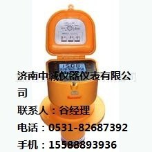 泰安油罐汽油柴油高液位报警器