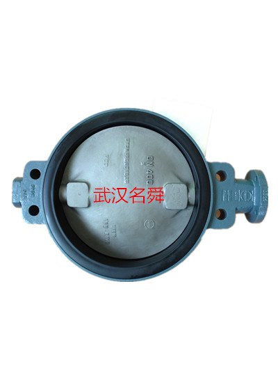 德国EBRO依博罗气动蝶阀Z011-A DN400