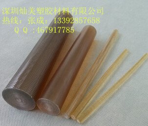 PSU板棒高硬度耐磨pes砜聚板 琥珀色PEI板进口茶色PSU棒 