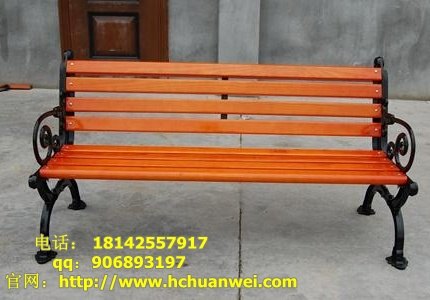 顶楼花园休闲靠背椅 时尚花纹铸铁扶手休闲座椅 三条铸铁靠背支架