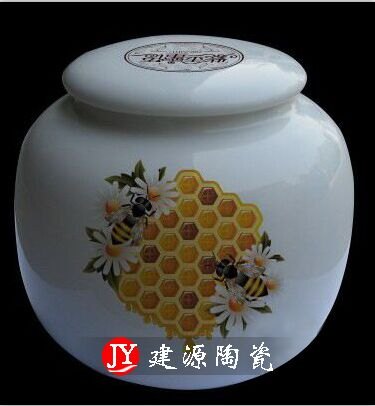 定做陶瓷罐子 景德镇陶瓷罐生产厂家