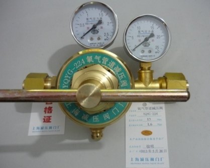 不锈钢黄铜YQYG-224大流量管道氧气减压阀 上海减压阀门厂