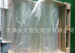 天津永大薄膜