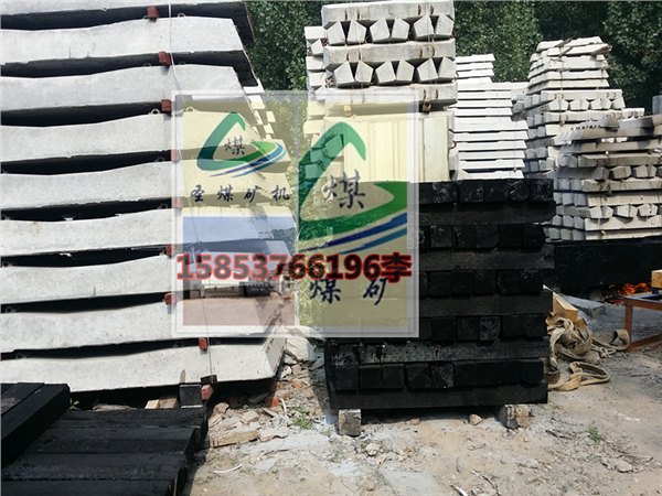 蒸汽脱模600轨距水泥枕木
