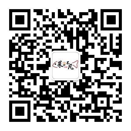 杭州特价水果配送 