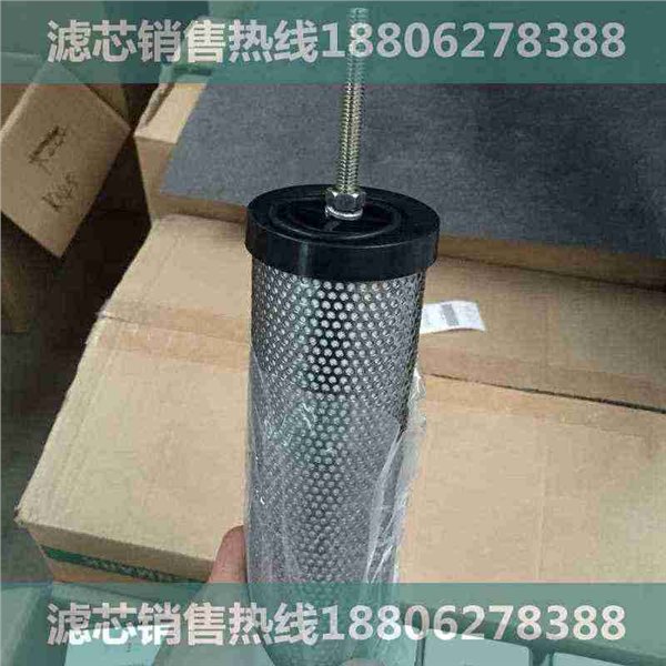巴南|科林C-1000E滤芯|优惠中