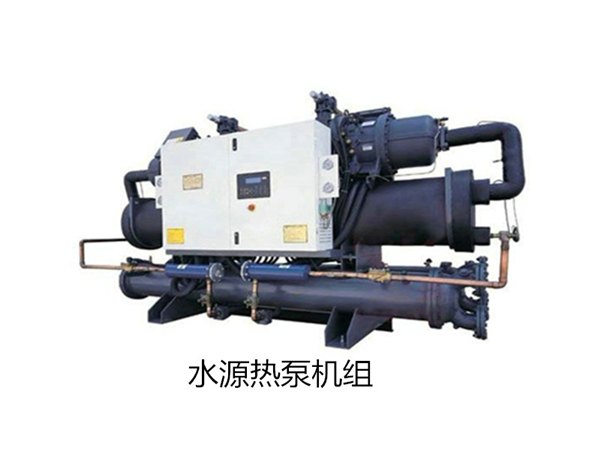 沈阳哪里有卖价格适中的空调机组——商用热泵热水机