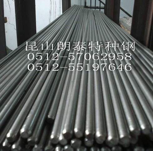 供应批发DT4C/DT4E/DT4A/DT4电磁电工工业纯铁棒板方