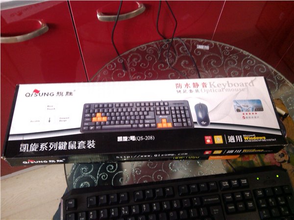 电脑耗材配件哪家好——黑龙江优惠的鼠标键盘