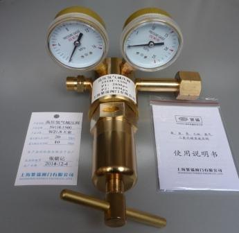 591H-1500 高压氢气减压阀价格实惠质量保证上海繁瑞阀门有限公司