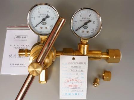 优质减压器YQQG-10全铜高压氢气减压阀 上海减压阀门厂 