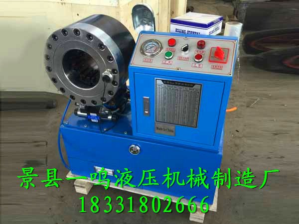 液压管泄漏并不都是扣压机的关系