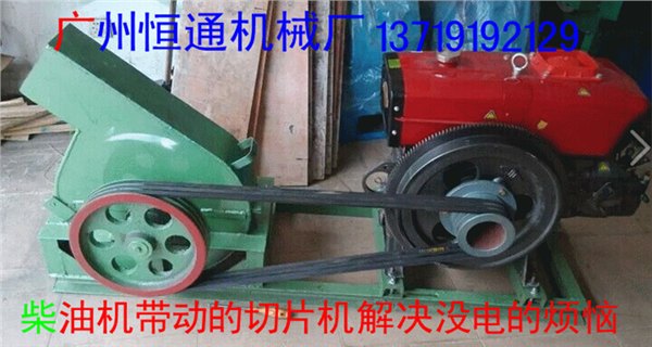 湖南省邵阳新型盘式木材竹子削片机报价