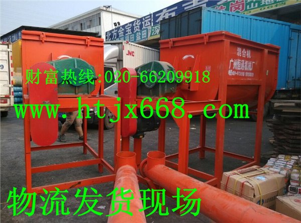 湖北省哪里卖一吨卧式猪饲料搅拌机混合机