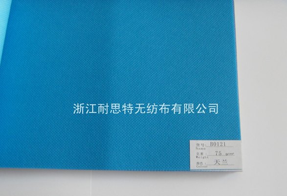 无纺布，聚丙烯无纺布，pp无纺布，耐思特无纺布