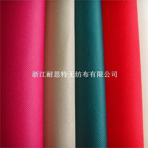环保袋PP无纺布，丙纶无纺布，沙发无纺布，印花无纺布收纳无纺布