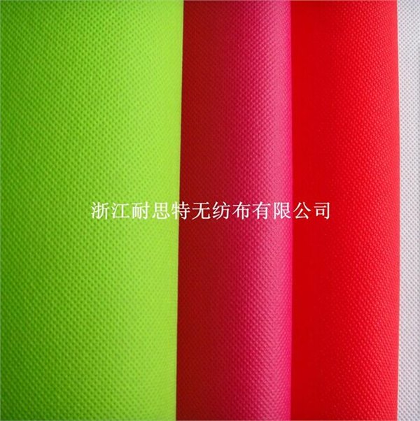 PP无纺布，彩色无纺布，丙纶现货无纺布，聚丙烯无纺布厂家