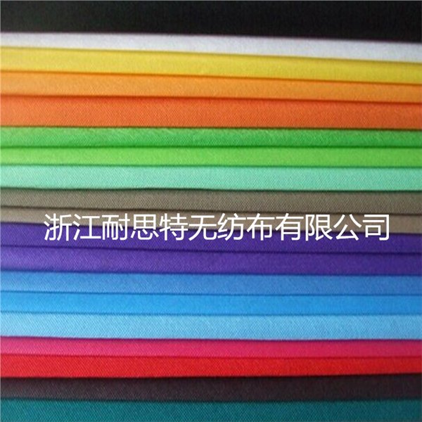 沙发无纺布，PP丙纶无纺布，服装里衬，收纳箱包无纺布
