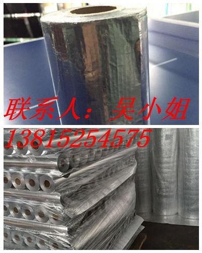 太仓编织布铝膜，太仓铝箔编织膜
