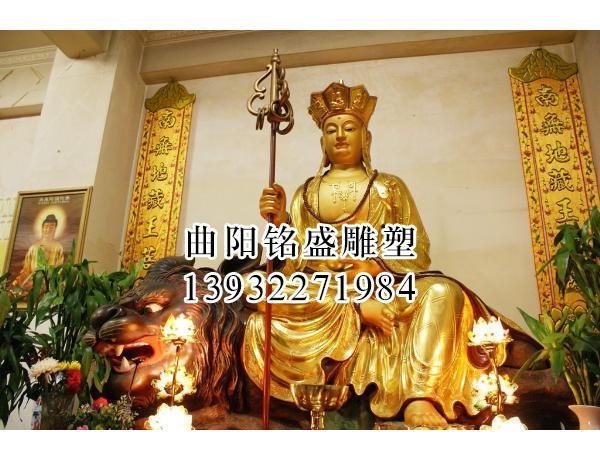 供应地藏王雕塑，地藏王雕塑的规格与供应
