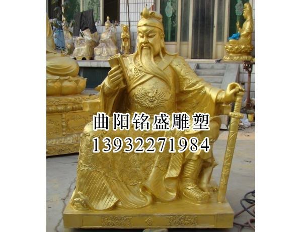 供应关公神像，关公神像的规格与供应