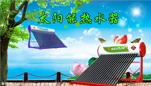 湖州樱花太阳能热水器售后特约维修站电话〖官方网站﹫诚信服务〗
