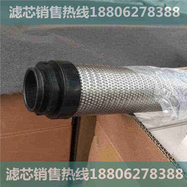 安国|科林滤芯T400E|专业品质
