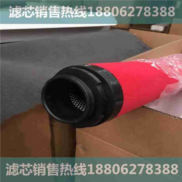 重庆|汉粤E3-28L过滤器滤芯|正规产品
