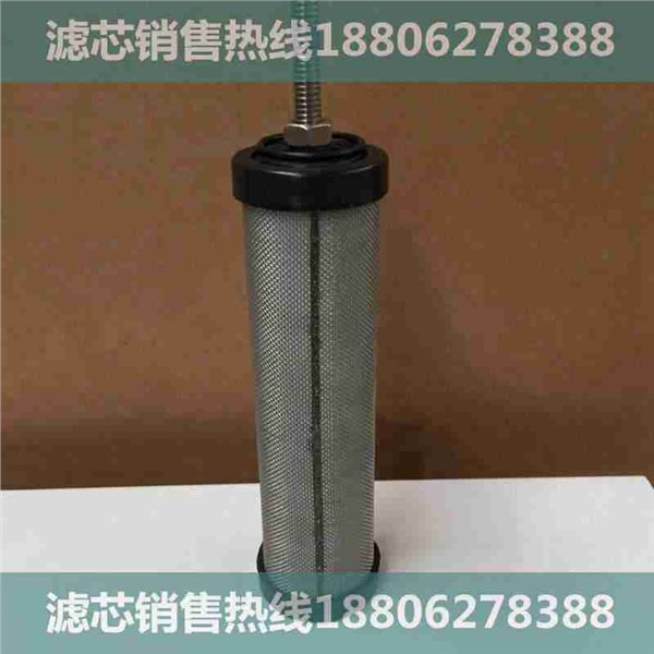 荆门|科林爱尔H-600E过滤器滤芯|热销推荐