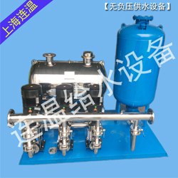 连温给水无负压设备