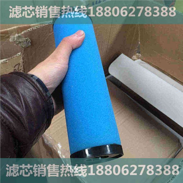 庆阳|杭州超滤过滤器滤芯UFA-15精密滤芯|长期供应