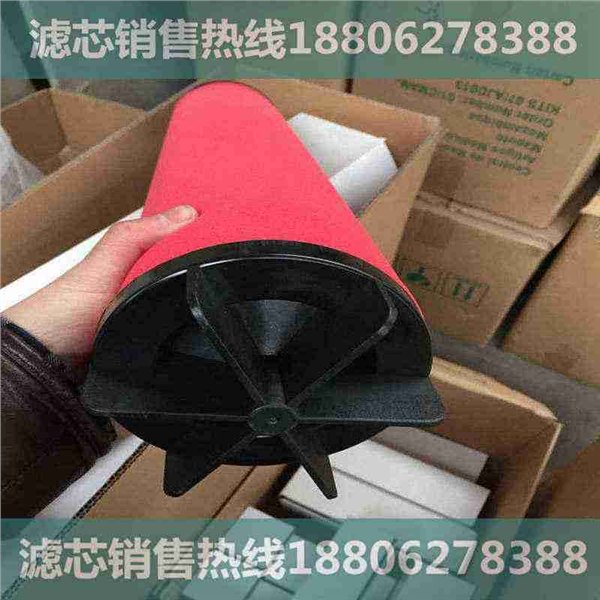 内江|广州汉粤E5-24L滤芯|品质忧