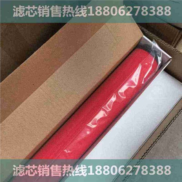 乌海|科林爱尔A200E过滤器滤芯|直销批发