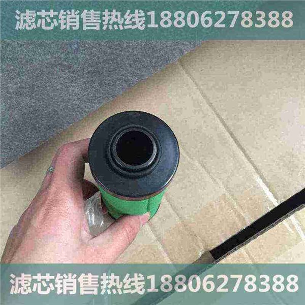 金坛|杭州超滤精密滤芯UFC-3过滤器滤芯|设计定制