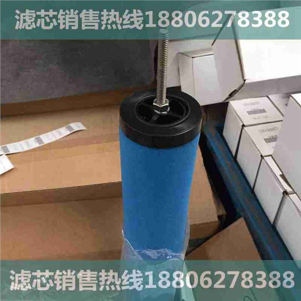 新沂|汉粤E5-12L精密滤芯|低价销售
