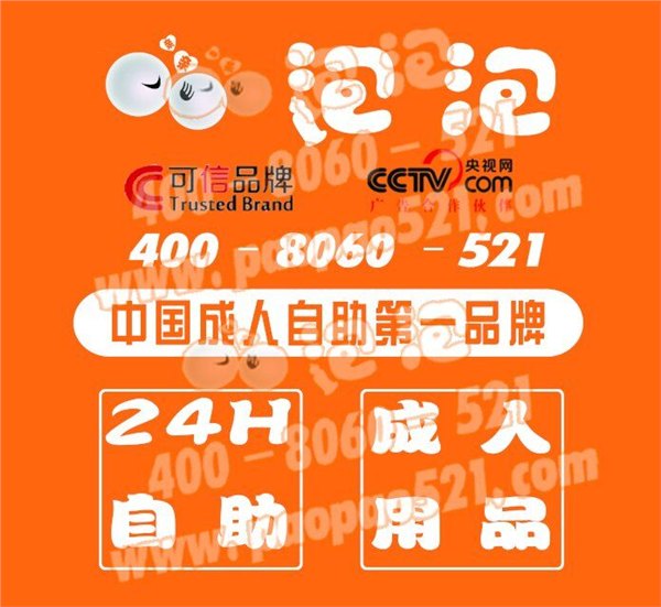 无人售货机哪家好 无人售货机运营模式 安徽无人售